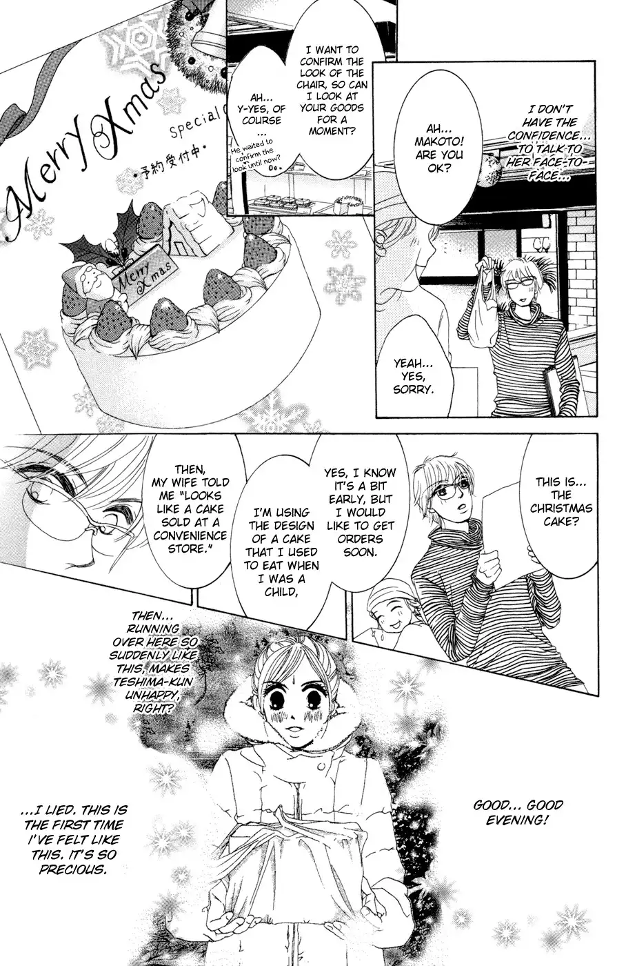 Hotaru no Hikari Chapter 46 9